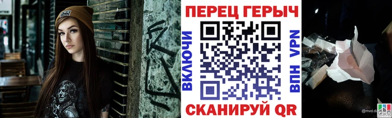 дарнет шоп  Шуя  hydra зеркало  ГЕРОИН Афган 