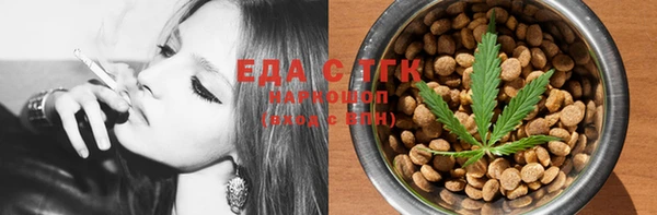 ешки Абаза