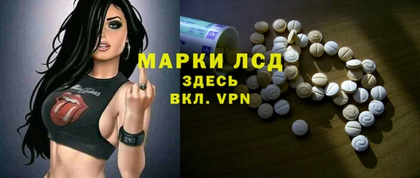 ешки Абаза