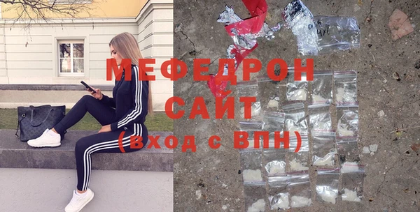 твердый Алексин