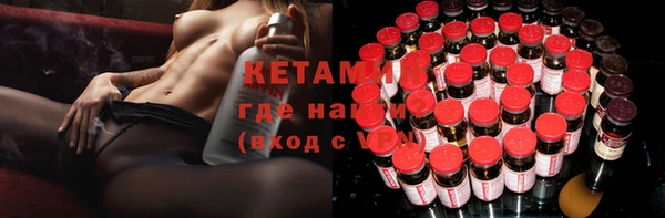 индика Куйбышев