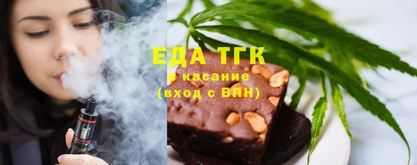 мдма Кукмор