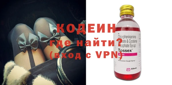 ешки Абаза
