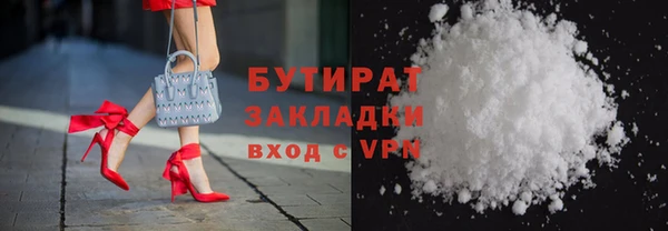 твердый Алексин