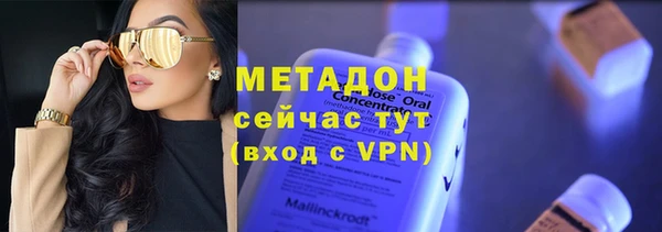 ешки Абаза