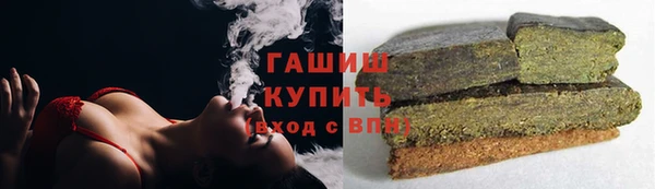альфа пвп Кулебаки