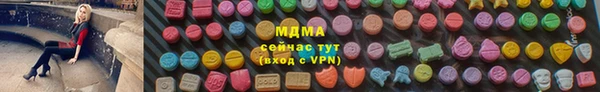 прущая мука Алзамай