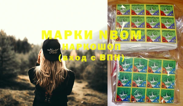 мет Абдулино
