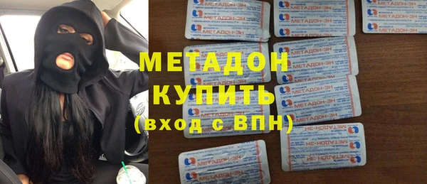 индика Куйбышев