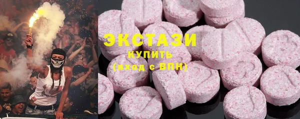 ешки Абаза