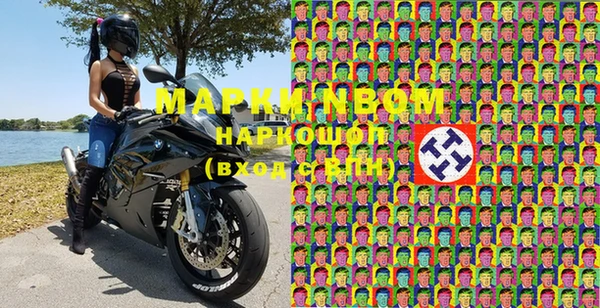 прущая мука Алзамай