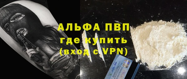 мет Абдулино