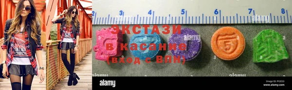 мдма Кукмор
