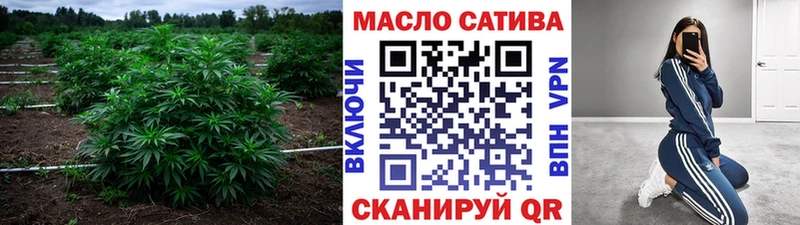 гидра ссылки  Шуя  Дистиллят ТГК вейп с тгк 