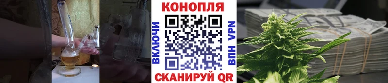 hydra как войти  Шуя  Канабис THC 21% 